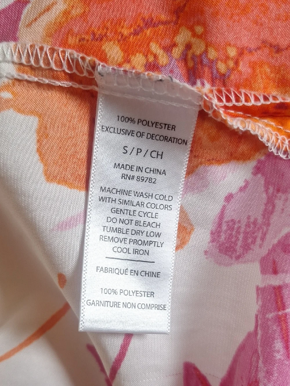 Natori Floral Cherry Blossom V Neck Kaftan Size S - Picture 8 of 8